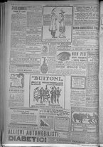giornale/TO00185815/1916/n.243, 5 ed/006